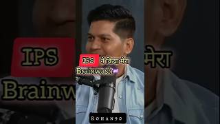 IPS ने किया मेरा brainwash lucky bishtPCShorts22 shortsmotivationtrendingarmy [upl. by Llevram]