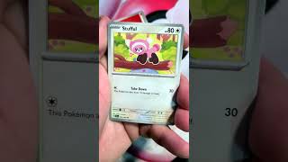 SHROUDED FABLE POKEMON CARD OPENING shorts pokemon pokemontcg 1201 [upl. by Ayotahc]