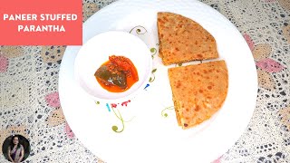 Paneer Paratha Kaise Banta Hai  Morning Breakfast Recipes Easy And Fast shorts [upl. by Becka]