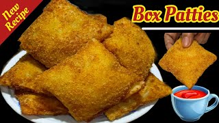 Crispy Box Patties RecipeSnacks recipeاب بنائیں ریسیپی میرے طریقے سے [upl. by Kciredohr]