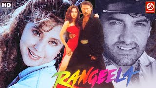 Rangeela  Full ROMANTIC Film Hindi Bollywood Full Movie Aamir Khan Urmila Matondkar Jackie Shroff [upl. by Neeham911]