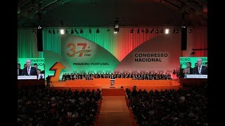 37º Congresso PSD  Anúncio dos Órgãos Eleitos [upl. by Thilde6]