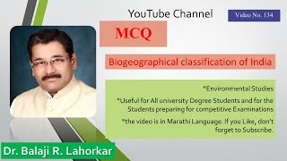 MCQ Biogeographical classification of India [upl. by Ernaline]