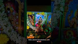 Margasira masam 1st lakshmivaram [upl. by Tolecnal]