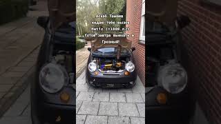 Matiz turbo shortvideo tuning car matiz bamfer cars [upl. by Imailiv972]