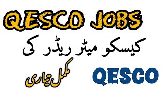 QESCO Meter Reader Posts Related Most Important MCQs QESCO Jobs Preparation qesco wapdajobs2024 [upl. by Oad]