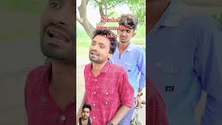 sp sohel new comedy video vairalvideo shortvideo [upl. by Flossy]