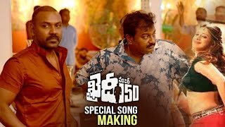 Khaidi No 150 Movie Special Song Making  Chiranjeevi  Lakshmi Rai  TFPC [upl. by Nevaed77]