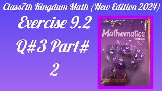 Class7th exercise 92 Q3 Part2 Kingdum Series Moonlight [upl. by Brent471]