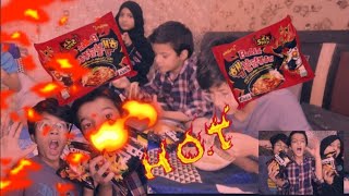 spicy noodle challenge🔥 and spicy chips spicynoodles Abyaan [upl. by Nisbet]