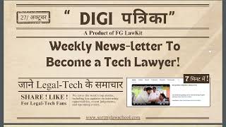 Digi Patrika  Legal Jobs  Legal Internships  Events  Legal News  Under 7 Minutes FG Lawkit [upl. by Aym]