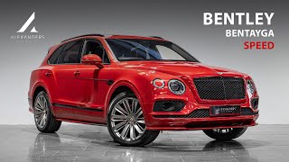 Bentley Bentayga Speed W12  Walkaround [upl. by Tica]