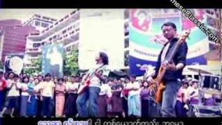 Lin Lin  Sin Sarr Par  Myanmar Song Track 1 [upl. by Sieracki107]