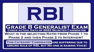 RBI Grade B Know the Selection Ratio for Phase 2 and Interview [upl. by Klemm]