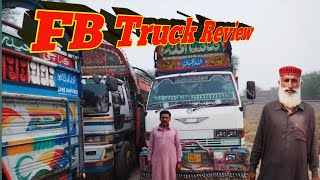 FB Truck Review  New FB Truck Price in Pakistan [upl. by Soirtimid]