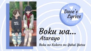 Romaji Lyrics Atarayo  Boku wa FULL VERSION  Terjemahan Indonesia [upl. by Aivizt]