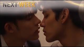 BL  The Tuxedo the series  Episode 6 preview eng sub [upl. by Arinay]