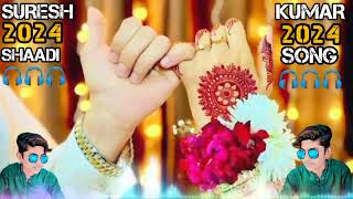 HO KERE KAM JA GULAB JA GULRA  ASGHAR KHOSO  SHAADI SONGS 🎧😱 balochisong2024 viral song [upl. by Ruhnke]