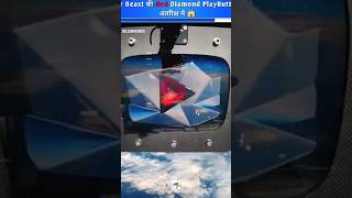 What happened with Mr Beast 100M Subscribers Red Diamond Play button when send to Space 😱🤯 shorts [upl. by Kurth]