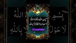 Beat Wazifa Quick Work 🔥💫youtubeshorts trending viralvideo shortvideo wazifa subhanallah [upl. by Sane]