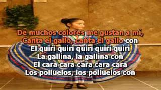 De Colores  karaoke for learning the Spanish lyrics and playing key of G [upl. by Gettings847]