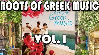 Bouzouki Kings  Roots of greek music Vol1 VACompilationOfficial Audio [upl. by Mildred306]