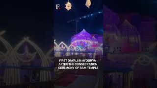 India Diwali Celebrations Begin in Ayodhya City  Subscribe to Firstpost [upl. by Asereht389]