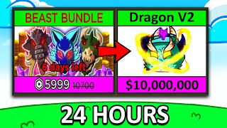 Trading MYTHICAL BEAST BUNDLE For 24 Hours Blox Fruits [upl. by Lightfoot]