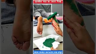 ছেলেটার পায়ে রং করার রহস্য 😮 mini wood toy  woodworking art skill wood  hand crafts shorts [upl. by Ahsinaw883]