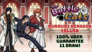 Battle CatsRurouni Kenshin Collab 11 Draw Guaranteed Uber 🔥 • Battle Cats [upl. by Ahsad]