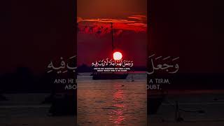 Beautiful quran recitation l quran tilawat shorts ytshorts trendingshorts [upl. by Ocirema]