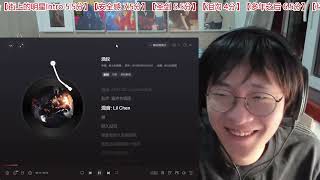 uzzy这段大家觉得咋样，采样虫儿飞那你无敌了 bobbynopeace 说唱 中文说唱 [upl. by Adekam]