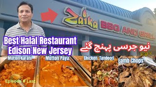 UNLIMITED LAMB CHOPS AND HALAL BUFFET IN NEW JERSEY [upl. by Solracnauj]