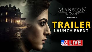 Mansion 24 Trailer Launch Event LIVE  Director Ohmkar Varalaxmi Sarath Kumar  TV9 ET [upl. by Ansilme]