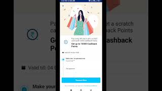 Paytm Flat ₹10000 Cashback Points  Paytm New Offer Loot  Unlimited Cashback OFFER 🤑 [upl. by Aisyla507]