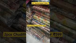 shorts 2pcs Chudithar material for ₹599 at sri kumarappa silks 🔥ytshorts ytfeed aadioffer viral [upl. by Pace]