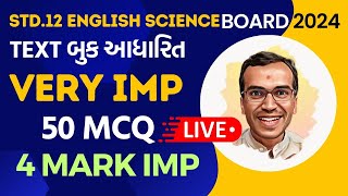 Std12 Science English Top 50 IMP Textbook MCQ  Harsh Barasiya [upl. by Ailad]