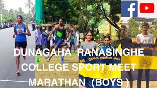 DUNAGAHA RANASINGHE COLLEGE SPORT MEET MARATHAN BOYS1 [upl. by Tasiana]