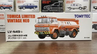 TOMYTEC TOMICA LIMITED VINTAGE NEO TLVN LVN49b HINO KB314 Tank Lorry Idemitsu [upl. by Isak344]