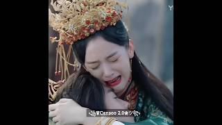 Drama name Word of honor 💔Sad scene 😔 chinese drama tamil edits shorts chinesedrama [upl. by Leoj]