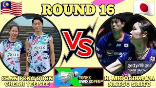 R16🇲🇾CHAN PENG SOONCHEAH YEE SEE 🆚️ 🇯🇵 H MIDORIKAWANATSU SAITO🔥‼️swissopen2024 [upl. by Garibull]