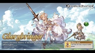 Wind Glorybringer WUltima Sword Aka quotBerserker 20quot [upl. by Yrrum]