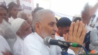 कांग्रेस प्रत्याशी पुनहाना विधानसभा मोहम्मद इलियास खान [upl. by Gabrielli]