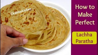 लच्छेदार पराठा  Lachha Paratha Recipe  Multi Layered Paratha  Malabari Paratha  Kabitas Kitchen [upl. by Arvell]