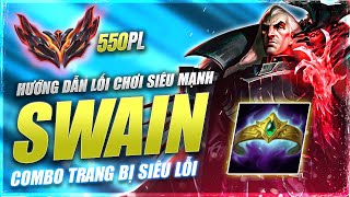 HƯỚNG DẪN LỐI CHƠI SWAIN CỰC KHOẺ  COMBO TRANG BỊ CỰC LỖI  SWAIN VS AKALI [upl. by Jed141]