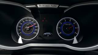 Автомобиль Brilliance V3 – салон в деталях  функциональный интерьер [upl. by Anerdna122]