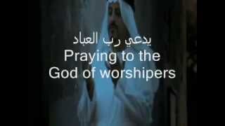 Wonderful Nasheed regards Rumors By Sheikh Mishary Rashid Al Affasy [upl. by Phyllis]