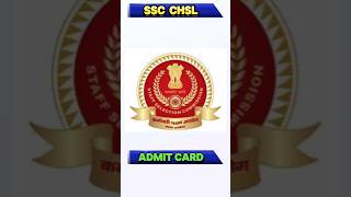 🎯SCC CHSL Admit Card Download ।। ssc ।। staff selection commission।। Rk online ।। [upl. by Donoghue796]