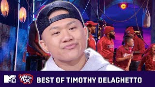 Timothy DeLaGhettos Best Rap Battles Freestyles amp One Liners  Wild N Out  MTV [upl. by Nuahsor]