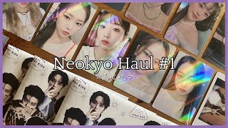 Neokyo Photocard Haul  1 completing 1200 Loona album photocards [upl. by Ennyletak]